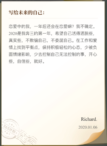1609342374635